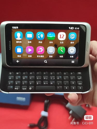 Original nokia mobile phone - nokia,