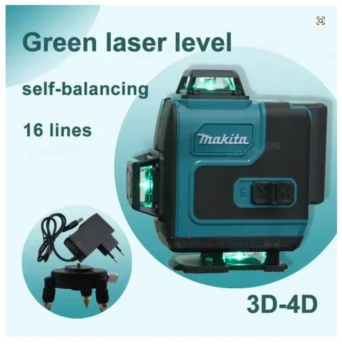 Makita line laser - 16-line,