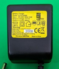 PB (Power Base) Battery