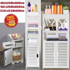 Bathroom Cabinet Storage Shelf Toilet Towel Tall Cupboard Organizer Racks Unit