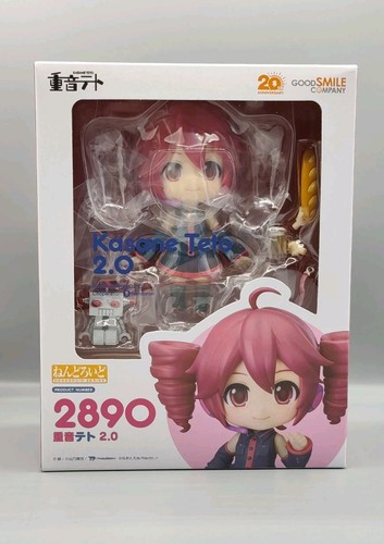 Nendoroid kasane teto - kasane,