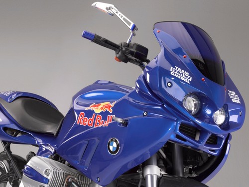 Gimbel half shell bmw 1100 - r, s