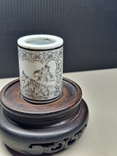 Antique Chinese Porcelain Miniature Brush Pot