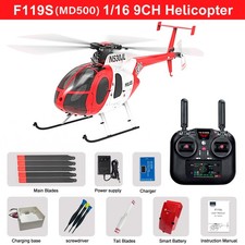 YUXIANG F119S (MD500) 9CH GPS