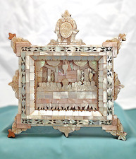 Vintage Jerusalem Mother Of