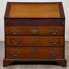 Antique 18th Century Good
