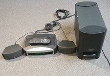 Bose AV3-2-1 II Media Centre