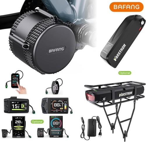 Bafang 36v48v250w 73mm - bb, 68-73mm