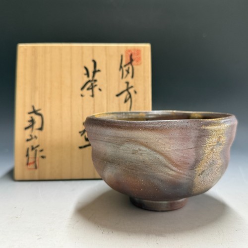 Nanzan horikawa bizen - bizen, ware