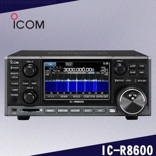 R8600 wfm cw hf vhf - fm,