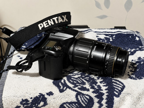 Pentax ist digeltal - , camera