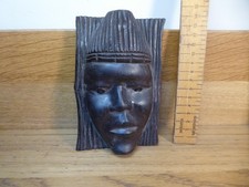 Antique / Vintage African