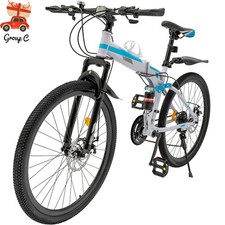 26" Folding Mountain Bike 21