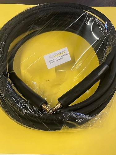 Karcher series rubber hose - karcher,