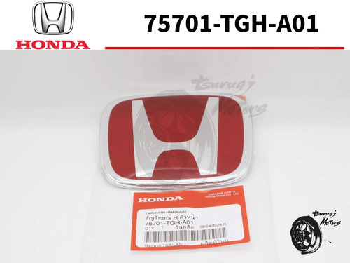 Honda civic fk8 type r - honda,