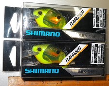 Lot of (2) Shimano WORLD CRANK