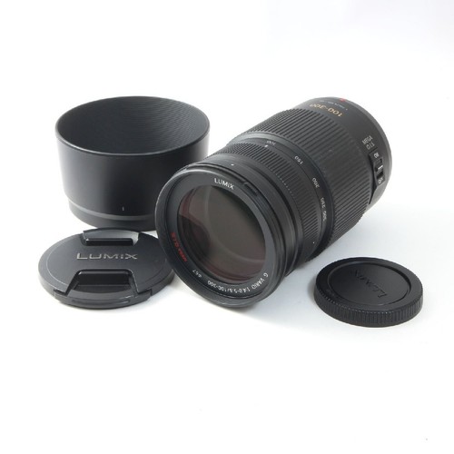 Panasonic lumix vario - lumix,