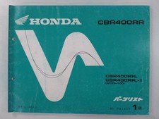 CBR400RR Parts List 1st