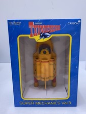 Taito Thunderbirds Classic