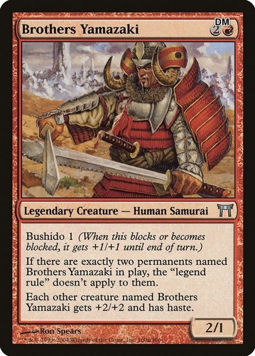 Brothers yamazaki - brothers, sword)
