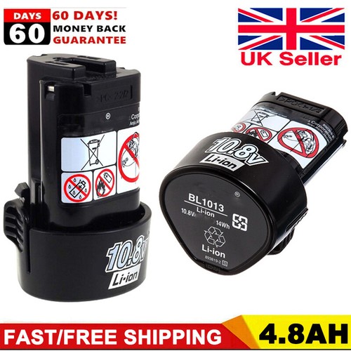 Pack 8ah for makita - pack,