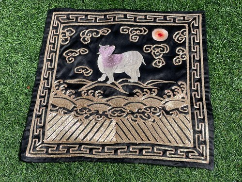 Chinese embroidery with - , gold