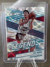 2024-25 Revolution Yao Ming Legends Future Frame /60!! Houston Rockets