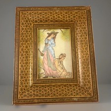 Vintage Miniature Persian