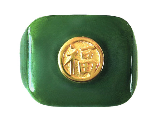 Green jade ring - /, 14