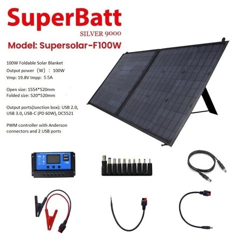 12v 100w solar leisure marine - 12v,