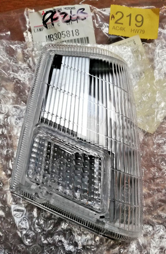 Mitsubishi mb305818 front side - mitsubishi,