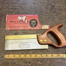 FINE CUT. 8”  BRASS BACK