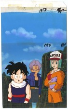 Future Trunks Gohan Bulma Dragonball Dragon Ball Z Anime Cel Production Art 90s