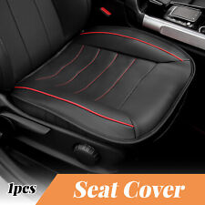 PU Leather Front Car Seat