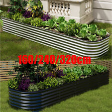 DURABLE Metal Raised Garden