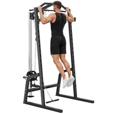 SPORTNOW Power Cage with