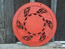 Antique Vintage CAST IRON