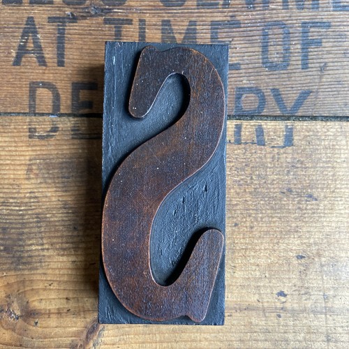 Vintage printers block - printers,