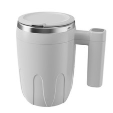 Self Stirring Mug Coffee Cup