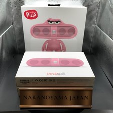 Authentic Beats By DR Dre