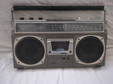 Vintage Philips 22AR513