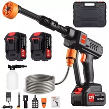 Portable Cordless Car High