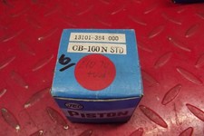 HONDA CB100N STD PISTON