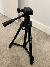 SLIX GX 640 tripod - never