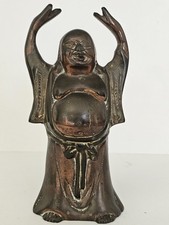Vintage Chinese Bronze Statue