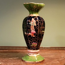 Antique Masons Patent