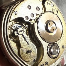 Vintage omega   70mm metal