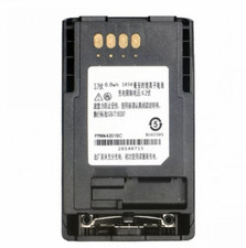 1850mAh PMN4351BC Battery For Motorola MTP850 750 800 830 850S Walkie-talkie