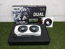 ASUS Dual NVIDIA GeForce GTX