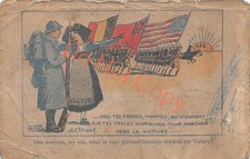 Ww1 Tread In Your Glorious